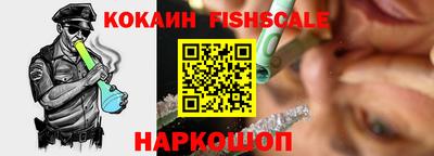 эйфоретик Бузулук