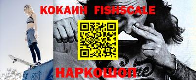 скорость Бугуруслан