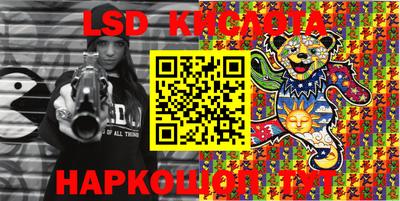 скорость Бугуруслан