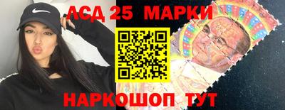 эйфоретик Бузулук