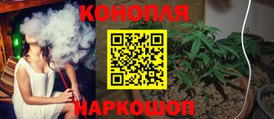 скорость Бугуруслан