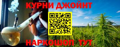 скорость Бугуруслан
