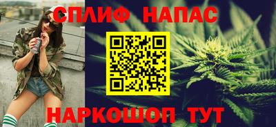 скорость Бугуруслан