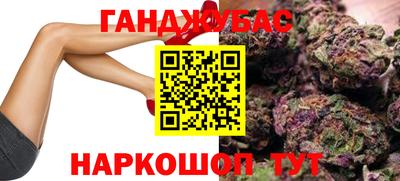 скорость Бугуруслан