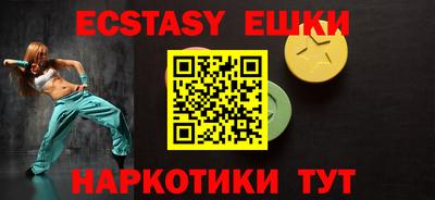 скорость Бугуруслан