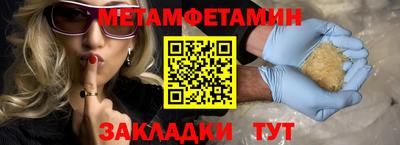 скорость Бугуруслан