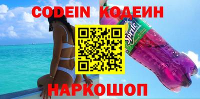 скорость Бугуруслан