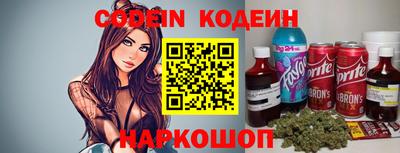 скорость Бугуруслан