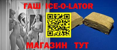 скорость Бугуруслан
