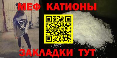скорость Бугуруслан